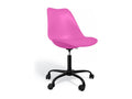 Chaise de bureau avec Boislis - Chaise de bureau pivotante - Structure noire Boislis FYBF10077