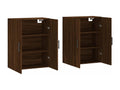 Armoires murales 2 pcs chêne marron 69,5x34x90 cm QUEM40267