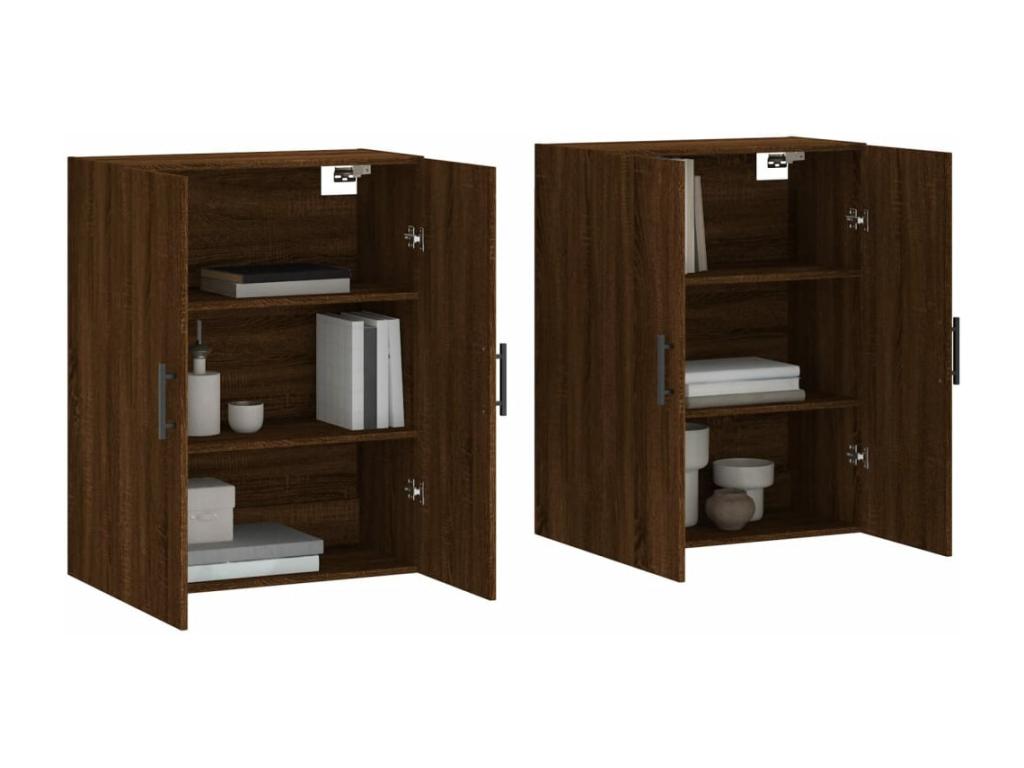Armoires murales 2 pcs chêne marron 69,5x34x90 cm QUEM40267
